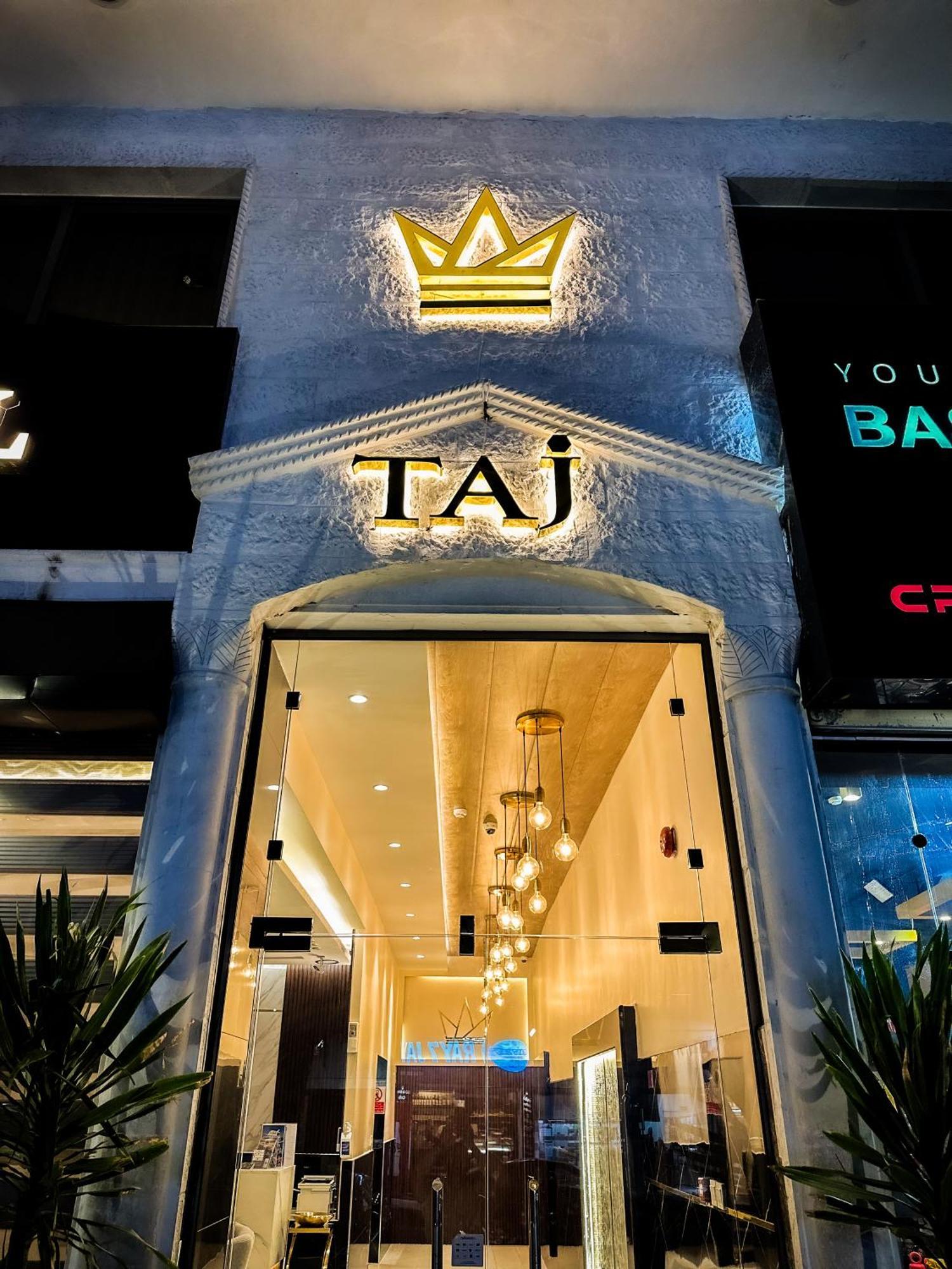 Taj Hotel Aqaba Luaran gambar