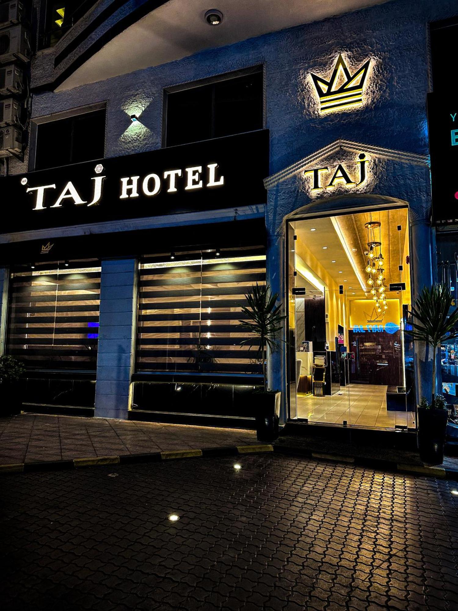 Taj Hotel Aqaba Luaran gambar
